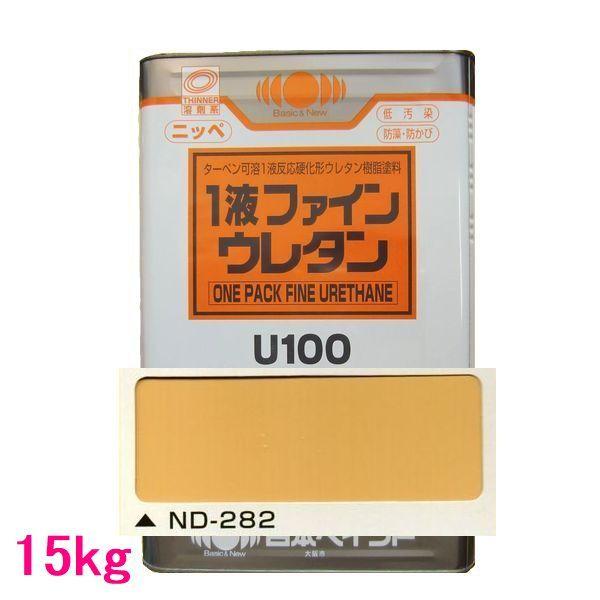 {yCg@1tt@CE^U100@FFND-282@15kgilʃTCYj