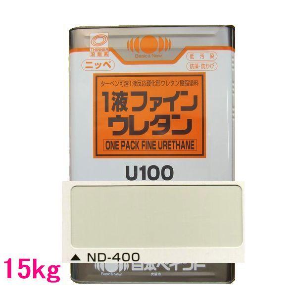 {yCg@1tt@CE^U100@FFND-400@15kgilʃTCYj