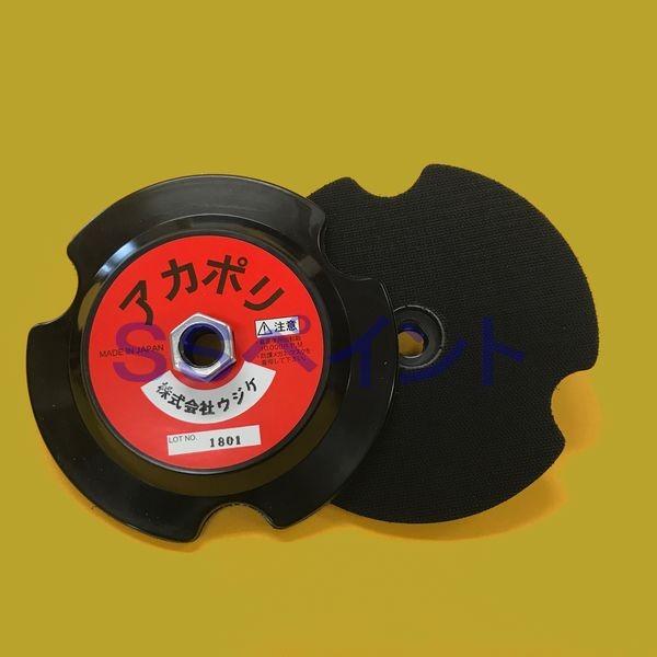 AJ|@}WbNpbh@M16@TCY@Oa150mm@1