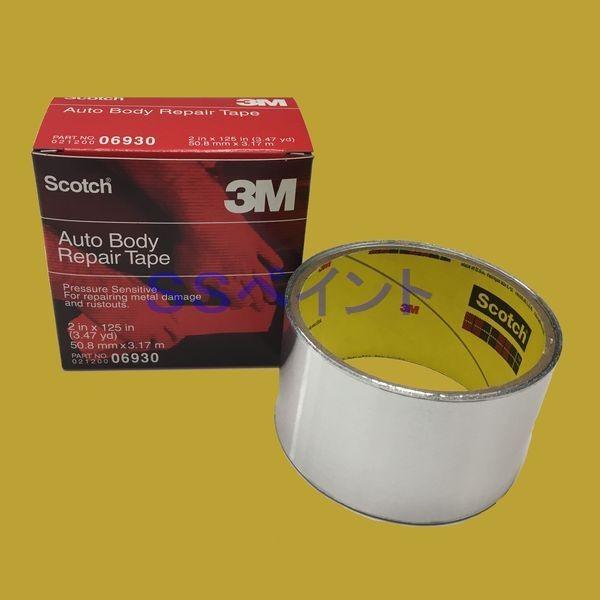 3M@6930@I[g{f[yAe[v@(A~e[v)@@50.8mm×3.17M