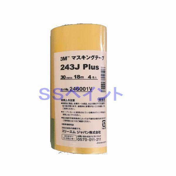 3M@243J@Plus@}XLOe[v@30mm×18M@4@1