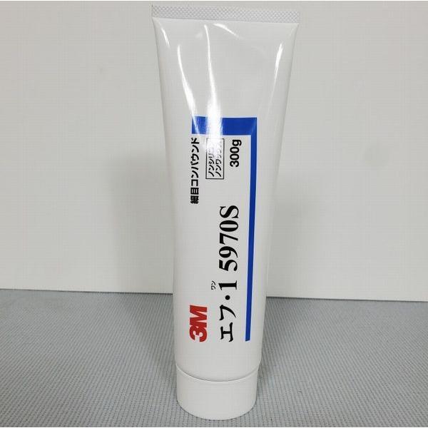 他サイト： 3M　5970S　エフ・1　細目　コンパウンド　チューブ　300gの商品画像