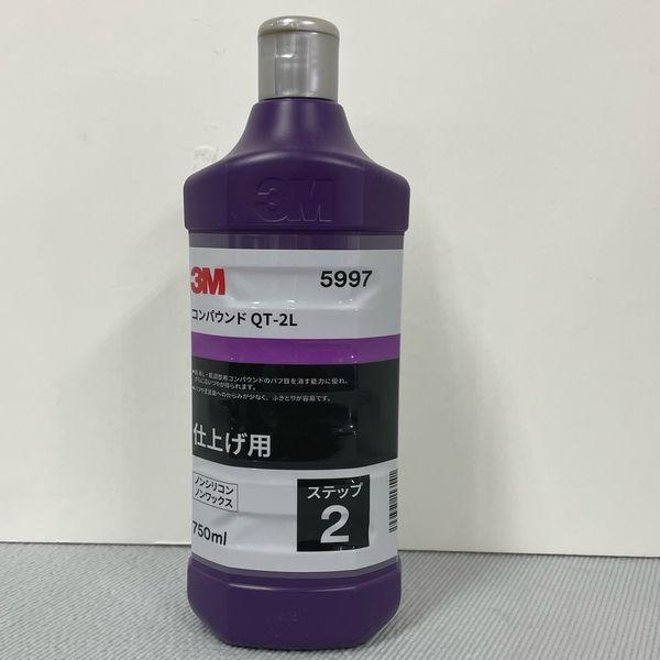 3M　5997　コンパウンド　QT-2L　仕上げ用　ボトル　750ml