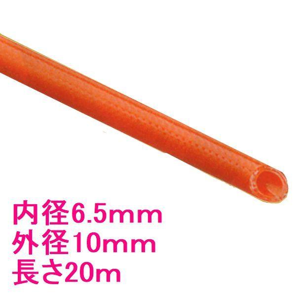 gbNX@GA[z[X@IWG[Xz[X@6.5-20-J@a6.5mm@Oa10mm@20M