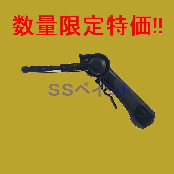 コンパクトツール ベルトサンダー 212A | tspea.org