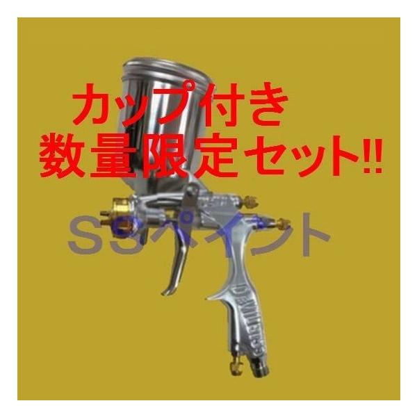 iʌjiK.LjDEVILBISS@frrX@Xv[K@DEMI2-DL8-1.1-G@^@d͎@t[AO250cchJbvtZbg