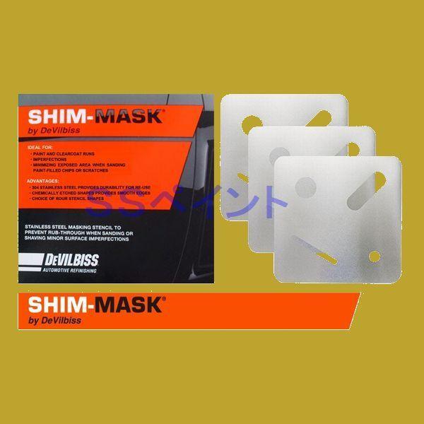 DEVILBISS@frrX@V}XN@SHIM-3@TCY@120 × 120mm@ (3)