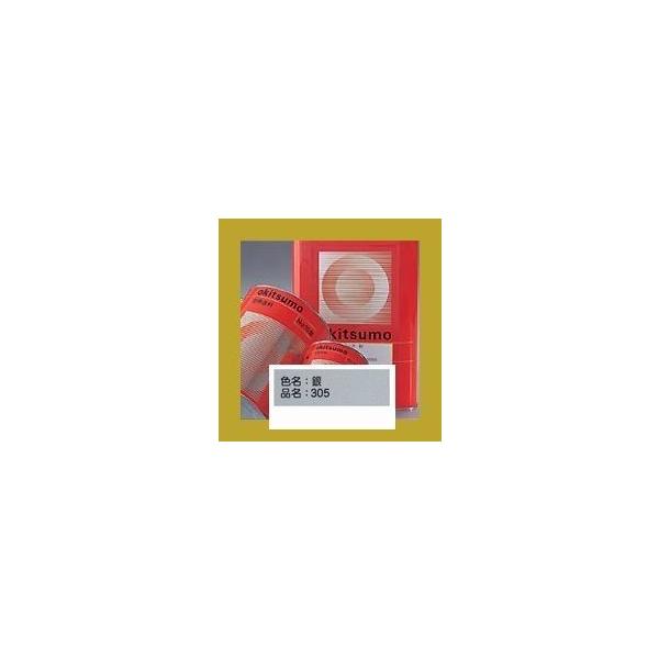 ILc@300V[Y@ϔM300@FFc@i305j@dܕt@3kgZbg