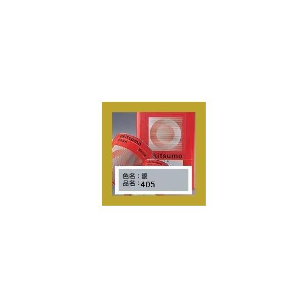 ILc@X^_[hVo[@ϔM400@FFc@i405j@16kg(lʃTCY)