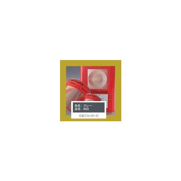 ILc@600V[Y@ϔM600@FFc@O[i603j@4kg