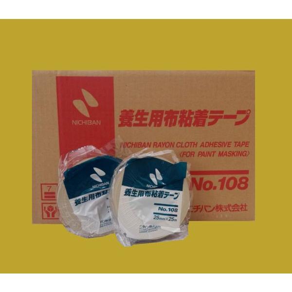 j`o@{ze[v@No.108@Ke[v@25mm×25M@FFy@60/@@(唠TCY)