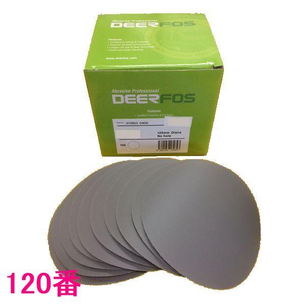 メーカー・・DEERFOSサイズ・・径125mm仕様・・穴なし研削力・持続性抜群のマジックタイプペーパー。マジックタイプなのでペーパーの取り換えも簡単。ペーパー目が出にくく、キレが抜群で目詰まりも少なく長持ちです。