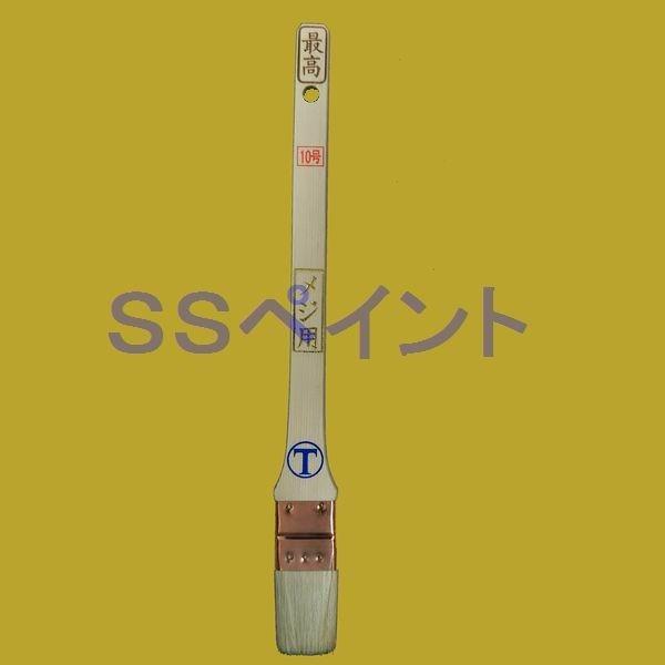 ˍѐ@ڒn/TbVpс@ō@ڒnс@u@/с@10@1{