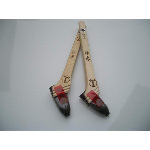 ˍѐ@n܌^E/hpс@h@zp@؈/   10@1{