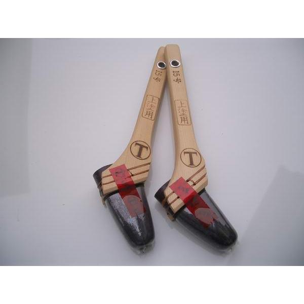 ˍѐ@ōhp/yCgpс@hp@؈/   15@1{