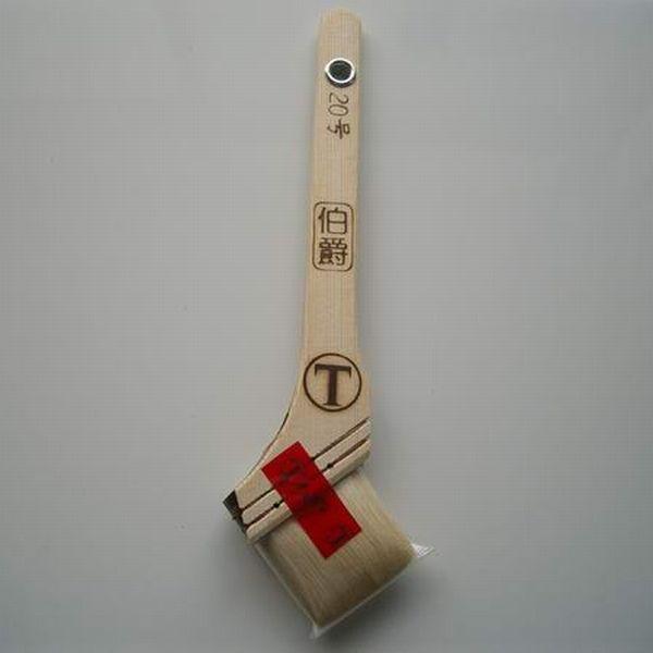 ˍѐ@_݁E؂pс@݁@؈/   20@1{