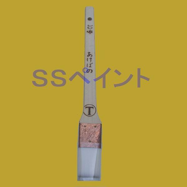 ˍѐ@ڒn/TbVpс@ڂ̖ڒnс@/с@10@i20{j