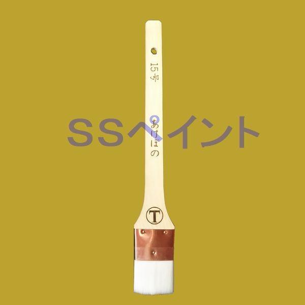 ˍѐ@ڒn/TbVpс@ڂ̖ڒnс@/с@15@i20{j