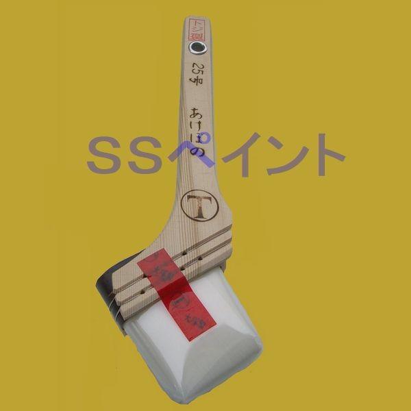 ˍѐ@/hpс@ڂ̃gW^@؈/с@25@i20{j