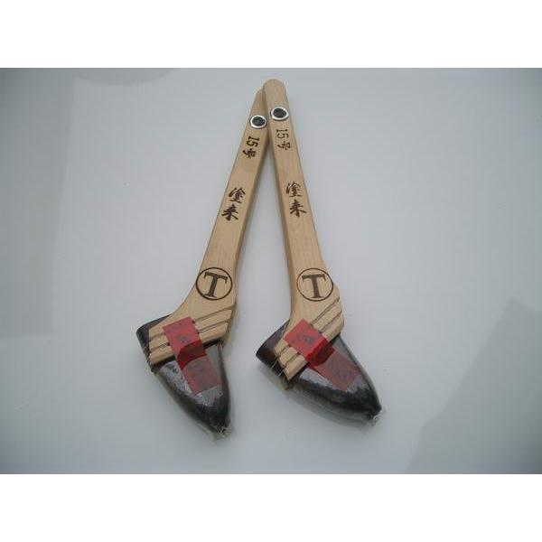 ˍѐ@n܌^E/hpс@h@zp@؈/   15@(20{)