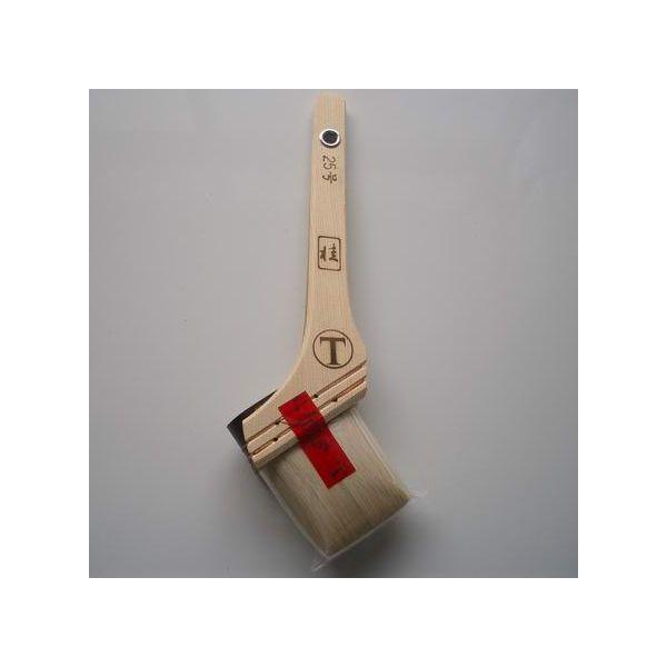 ˍѐ@hpс@j@؈/   25@(20{)