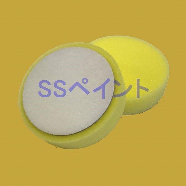 X|WotiE^otjCG[@Y-80-2@TCYa80×20mm@1/