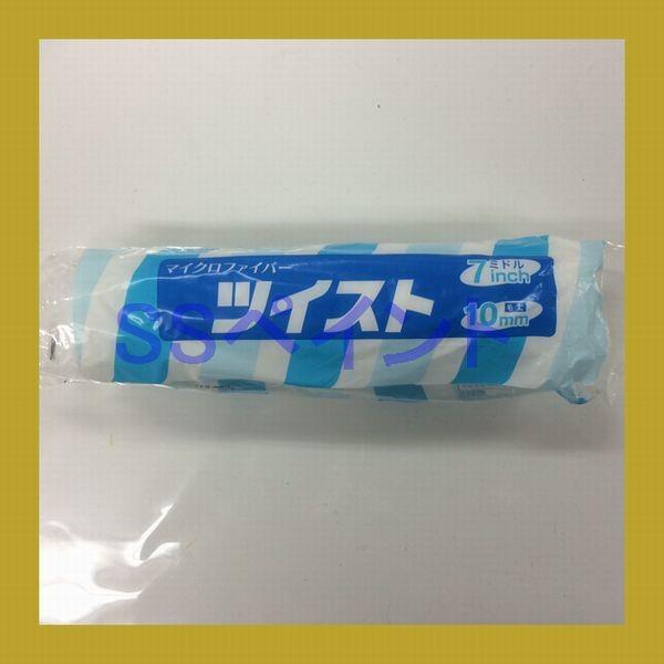 ˍѐ@yCg[[@cCXg() 7M-TW10@~h[[@TCYF7C`@яF10~@1{