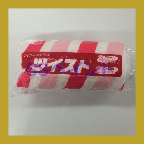 ˍѐ@yCg[[@cCXg() 4S-TWA@X[[[@TCYF4C`@яF25~@1{