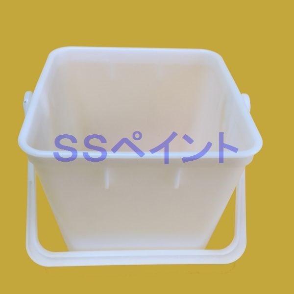 さげっと　本体　（ローラーバケット1ヶ）　塗料容器　サイズ：4インチまで