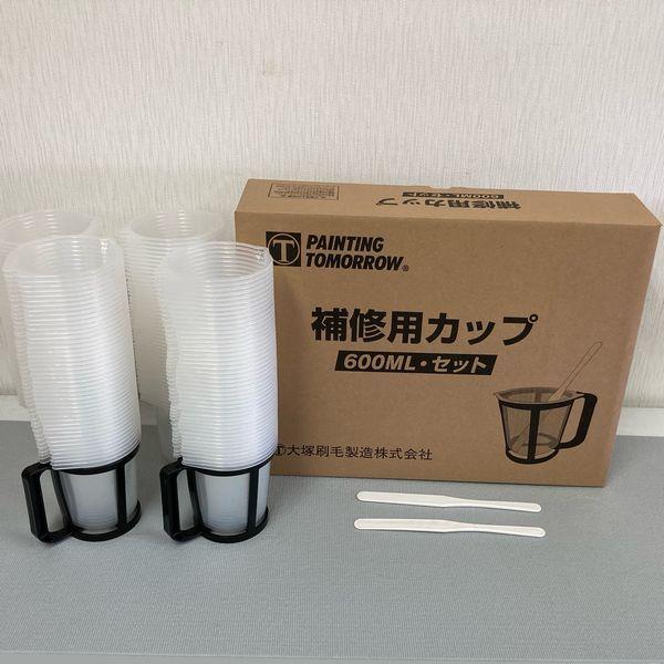 FeivʃJbvj@CpJbvZbg@600mlZbg()ieEX^hE~LVOo[j