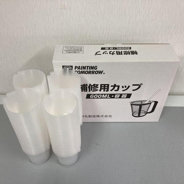 FeivʃJbvj@CpJbv@600ml@ê(Jbv)@190/