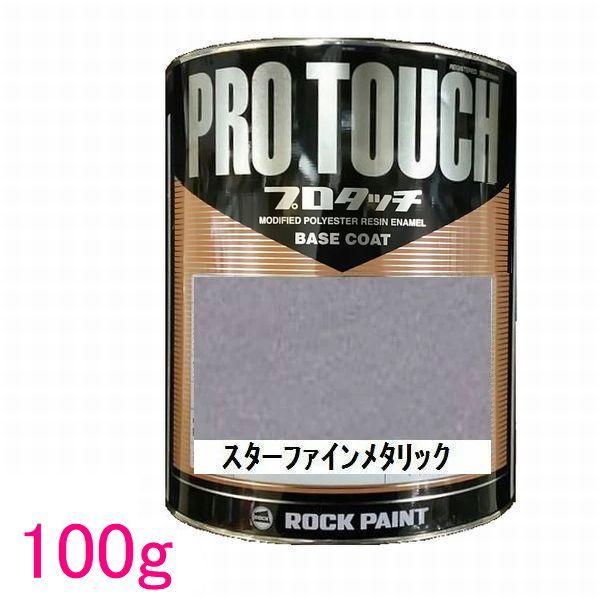 ԓh@bNyCg@077-0096  v^b`@X^[t@CM.@100g