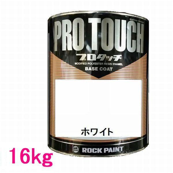 ベトロCandy Paint FLASH COLLECTION 1ST6本セット ベトロCandy Paint FLASH COLLECTION 1ST6本セット VL546A White