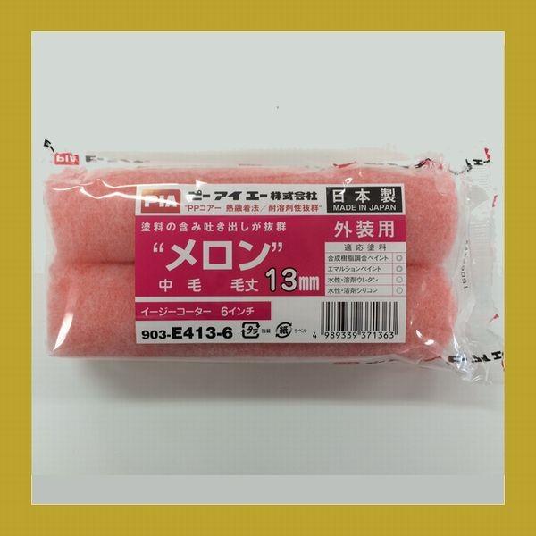 PIAis[ACG[)@yCg[[@@903-E413()  X[[[@TCYF6C`@яF13~  24{/