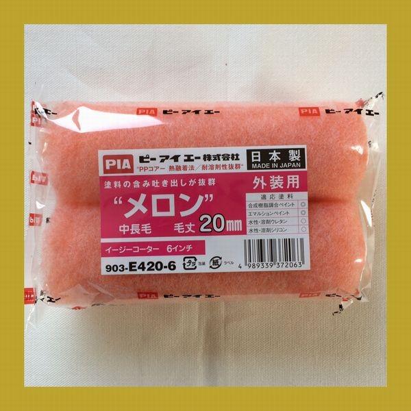 PIAis[ACG[)@yCg[[@@903-E420()  X[[[@TCYF6C`@яF20~@2{/