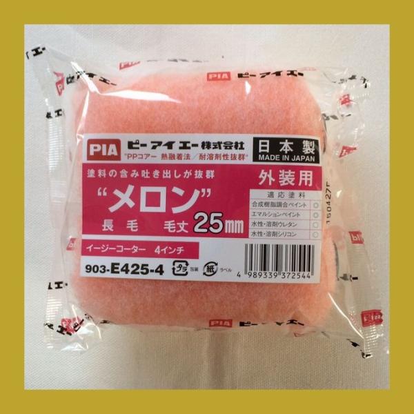 PIAis[ACG[)@yCg[[@@903-E425()  X[[[@TCYF4C`@яF25~@2{/