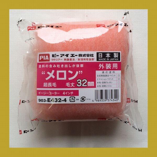 PIAis[ACG[)@yCg[[@@903-E432()  X[[[@TCYF4C`@яF32~@2{/