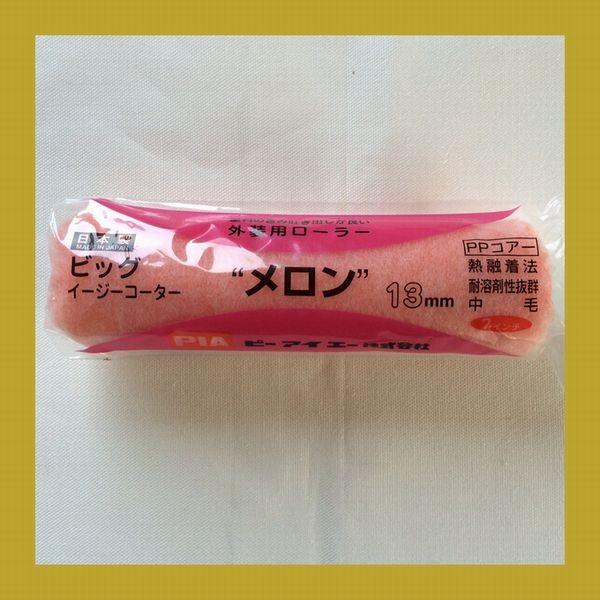 PIAis[ACG[)@yCg[[@@903-B413()  ~h[[@TCYF7C`@яF13~@1{/