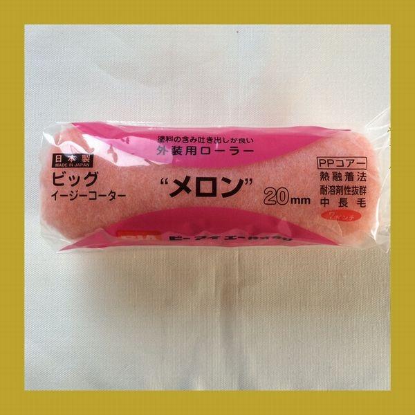 PIAis[ACG[)@yCg[[@@903-B420()  ~h[[@TCYF7C`@яF20~@1{/