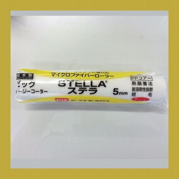 PIAis[ACG[)@yCg[[@Xe@903-B705i܁j ~h[[@TCYF7C`@яF5~@1{/