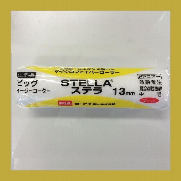 PIAis[ACG[)@yCg[[@Xe@903-B713i܁j ~h[[@TCYF7C`@яF13~@1{/