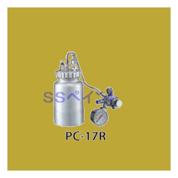 AlXgc(C^)@Rei@400ml@PC-17R