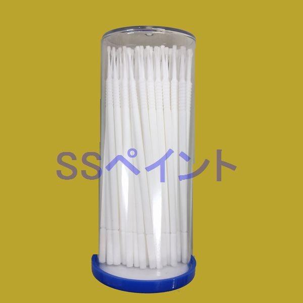 p[gi[@j[}CNuV@@1.0mm@100{@1