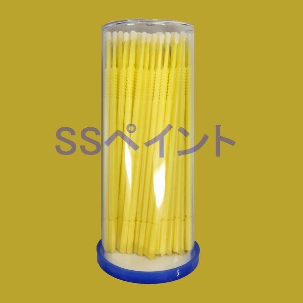 p[gi[@j[}CNuV@@1.5mm@100{@1