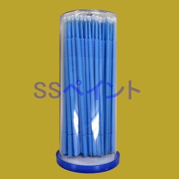 p[gi[@j[}CNuV@@2.0mm@100{@1