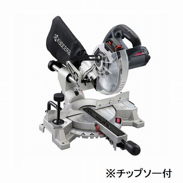 KYOCERA（京セラ） KYOCERA ATSS192 卓上スライド丸ノコ : SSペイント 