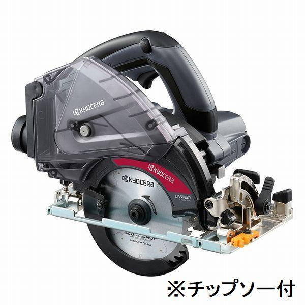 KYOCERA（京セラ） KYOCERA DNW180L5 充電式集じん丸ノコ : SSペイント 