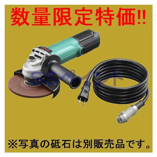 sspaint_r-g-1264-a sspaint_r-g-1264-a