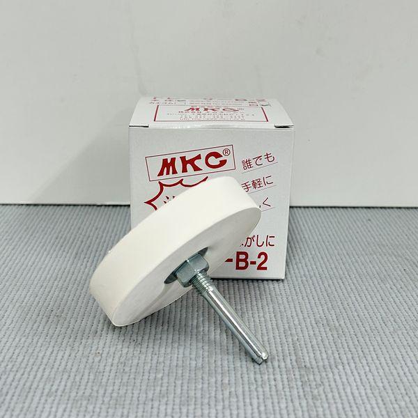 MKC ステッカー・テープはがし トレーサー B-2 白 （ソフト