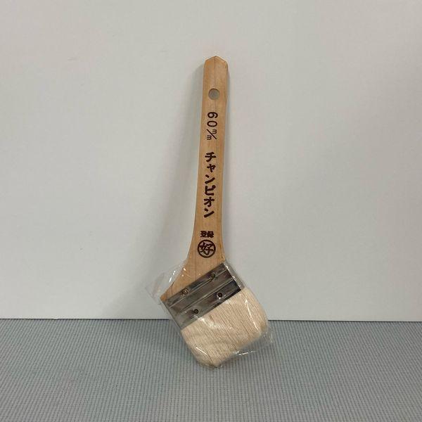 DiVJj@с@`sI@؈/  60mm@1{